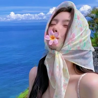 忘年之心